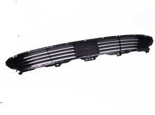 BYD Qin Plus radiator barmaqlığı - 1