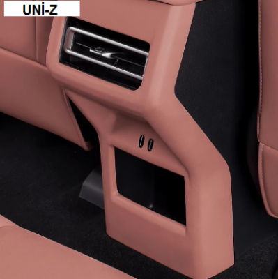 Changan UNİ-Z 2025 model üçün arxa qoruyucu - CHANGAN