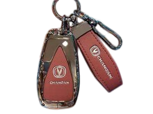 Changan Uni-Z açar qabı - CHANGAN